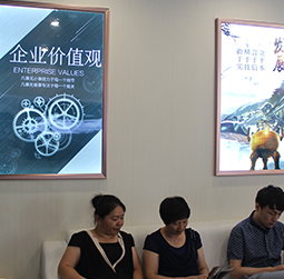 圖2-暖冬-用戶-卡地亞維修客戶服務(wù)中心